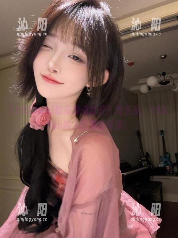 吃瓜如何打开？没关系，155.fun的入口藏得可深！
