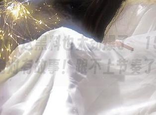 这黑料也太劲爆了，155funapp绝对有故事！跟不上节奏了啊！