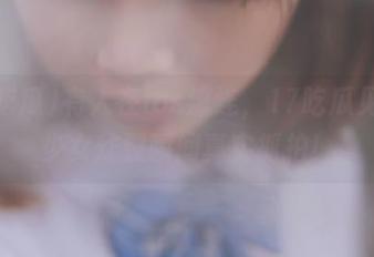 有人在ios流连，17吃瓜见机暴少女炸裂瞬间真实抓拍！