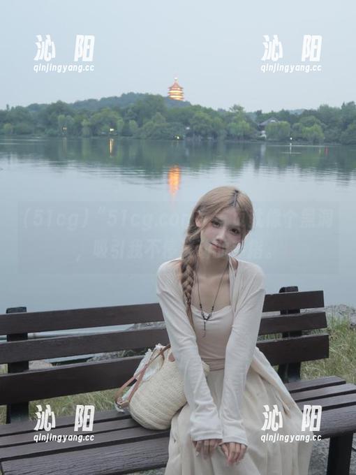 “51cg.com”首页就像个黑洞，吸引我不停滚动的手指。