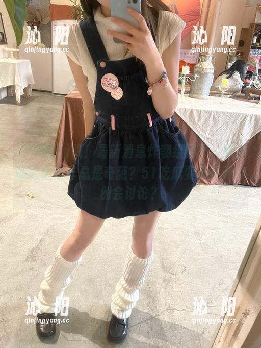 叭！最新消息炸翻组团了，俄罗斯的事情咋总是奇葩？51吃瓜要不要开个例会讨论？