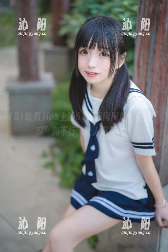 ios上的51吃瓜网网址，真是“瓜”到不行，让人忍不住！