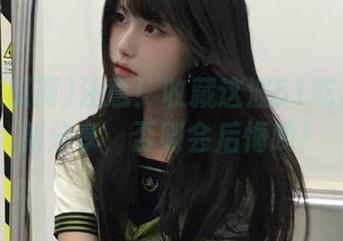 注意！收藏这波51吃瓜网最新分享，否则会后悔哟！