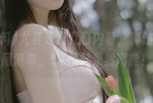 尤其是那几口内幕，真该列个收藏清单，51黑料果然高能！