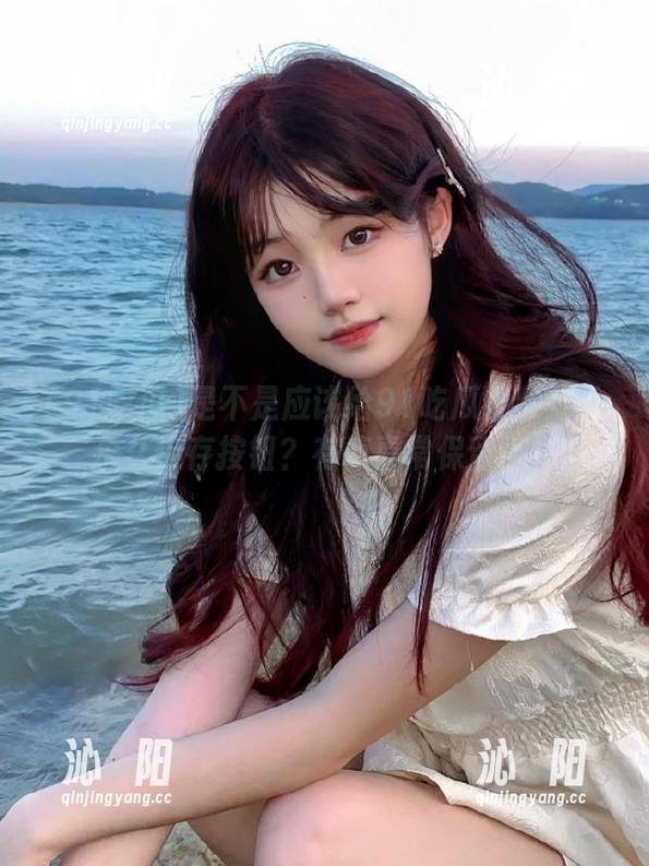 是不是应该给91吃瓜视频加个永久保存按钮？有惊喜常保留啊！
