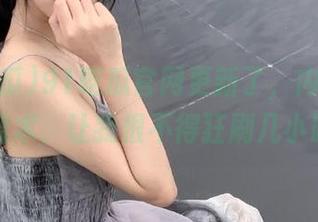 91吃瓜官网更新了，内容就像变魔术，让我恨不得狂刷几小时！