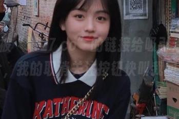 被“hl27.co”的链接给吸引走了，哈哈，我的取消关注按钮快叫我回来！