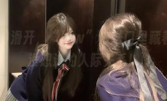 滑开，“hlw”传送门里藏着你从没想过的人际关系！