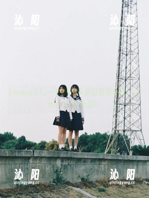 一条链接带来的浑噩体验，www51真有趣！