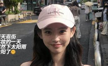 只要你有“八哥黑料”app，就再也不怕朋友挖坑了，真是个隐秘好物！