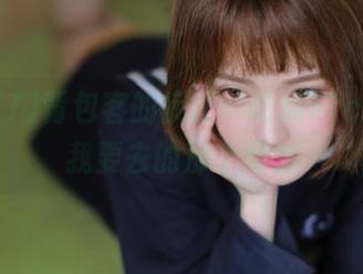 背包客的疯狂：吃瓜17cgcg和我要去的那个地址