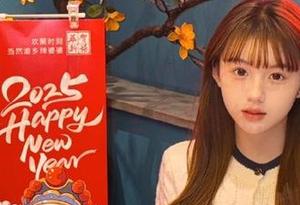 吃瓜网——你的永不迷路的追剧之旅，完全不怕掉线！