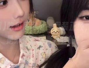 吃瓜网网址，假装正经，但我就是来在线观看八卦的！