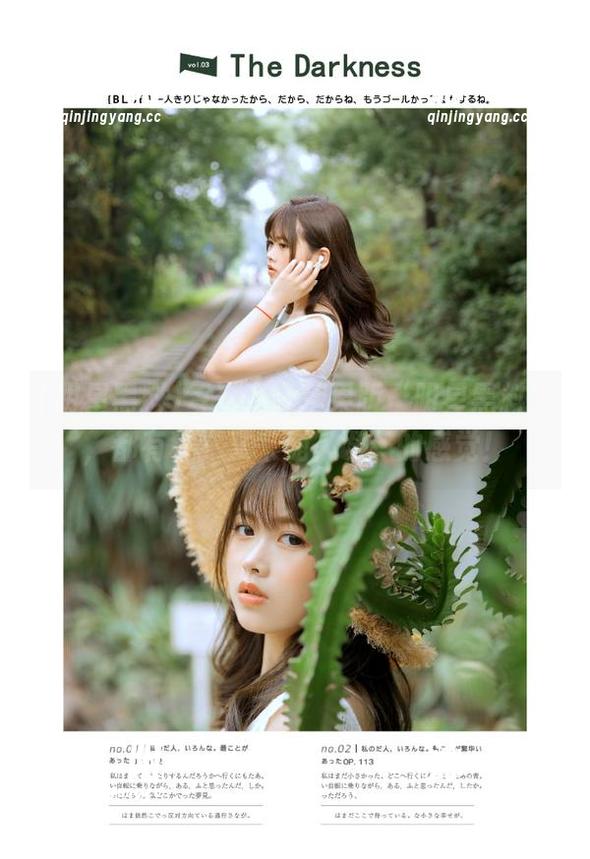 每次点开苹果版“明星黑料”，都有种“又来崩人设”的感觉！