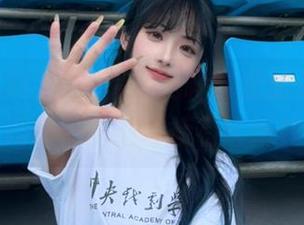 要给你的无聊时光加点佐料，看看网爆黑料的链接有啥新鲜事？