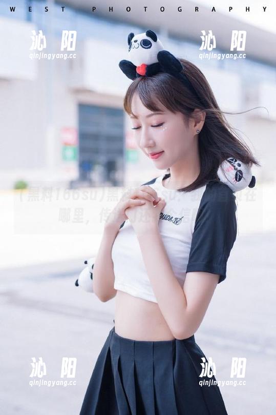 黑料166su：我的首页在哪里，传送门还我个信啊！