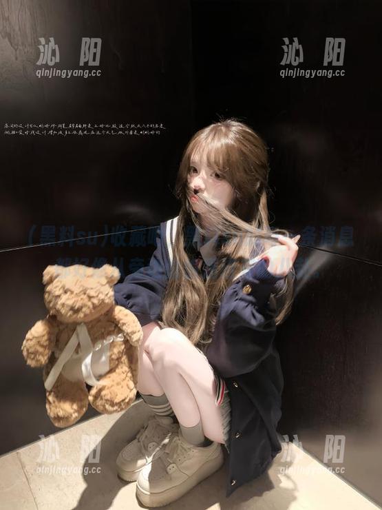 收藏吧，黑料su的每一条消息都好像从旁边偷偷溜进来的八卦。