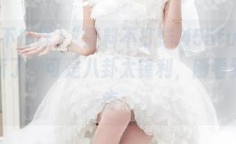 “黑料不打烊.455fun官网”更新了，可是八卦太锋利，刚看到就心疼。