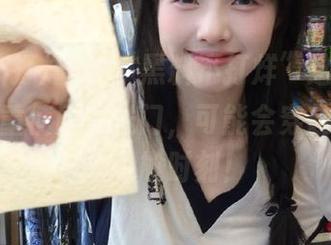 用“黑料不打烊”这款app，要慎重使用传送门，可能会穿越到自己的尴尬时刻！