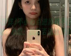 不小心点进黑料不打烊.455fun网站，心想：我能否逃过这轮风波？