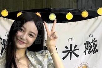 调皮弹出黑料不打烊在线地址，你准备好被震惊了吗？