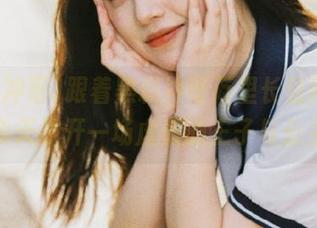 跟着黑料冲哥万里长征网站，今天拉开一场虚假的王子与公主