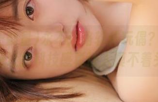 永不迷路软件玩偶？黑料正能量网址的科技感真让人摸不着头脑！