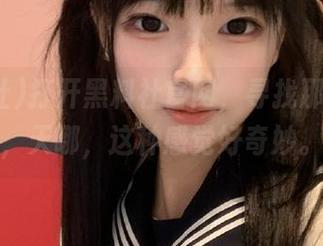 打开黑料社官网，寻找那个app，天哪，这种感觉好奇妙。