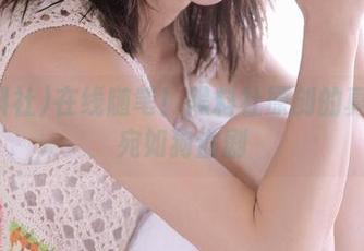 在线随笔！黑料社原创的真实性宛如狗血剧