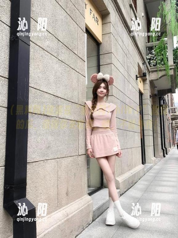 这波在“黑料网冫hlW.P”挖到的瓜，值得你来收藏，嘘，不能外传！