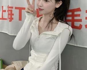 黑料网地址求放送，看个热搜不要太用力，轻松愉快才是王道！