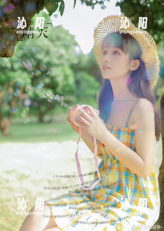 高能预警！黑料网页永不迷路，真香定律开启吃瓜模式！